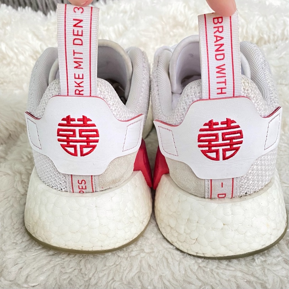 Adidas Men’s NMD R2 CNY White Chinese Sneakers - Picture 8 of 14